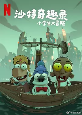 淫语对白